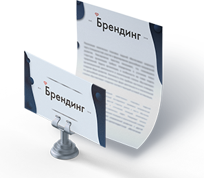 Список решений